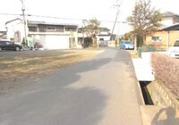 羽生市　土地売却